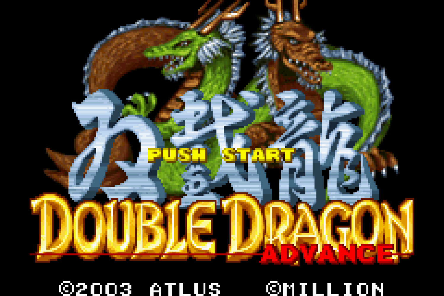 Double Dragon Advance